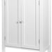 NEW Modern Bathroom Floor Storage Cabinet with Adjustable Shelf and Double Door