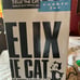 Felix the cat cookie dish - unused