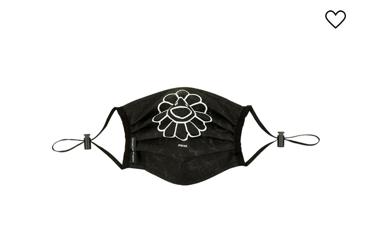 NEW LTD Edition Takashi Murakami Kaikai Kiki Flower Face Mask