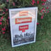 Supreme x Oliver Gal Logo White Shadow Box Framed Wall Art Decor 16x24 New York