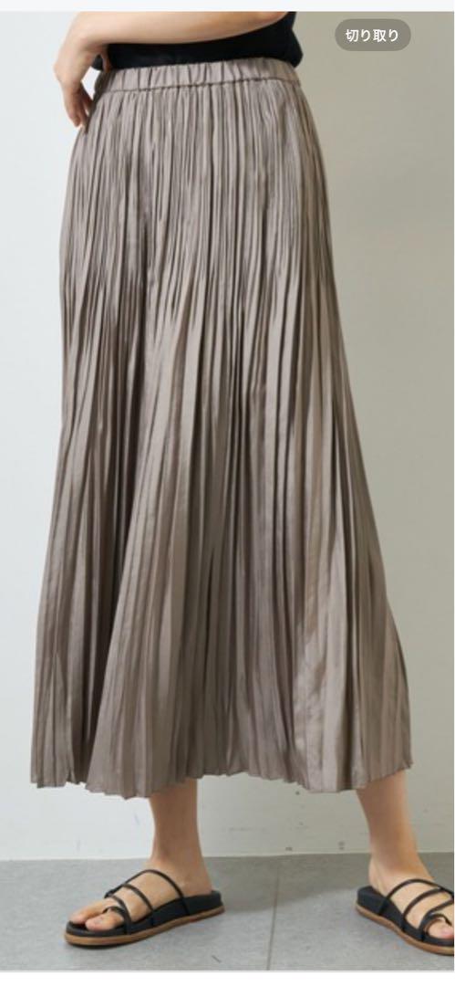New Whim Gazette Pleated Skirt Gray