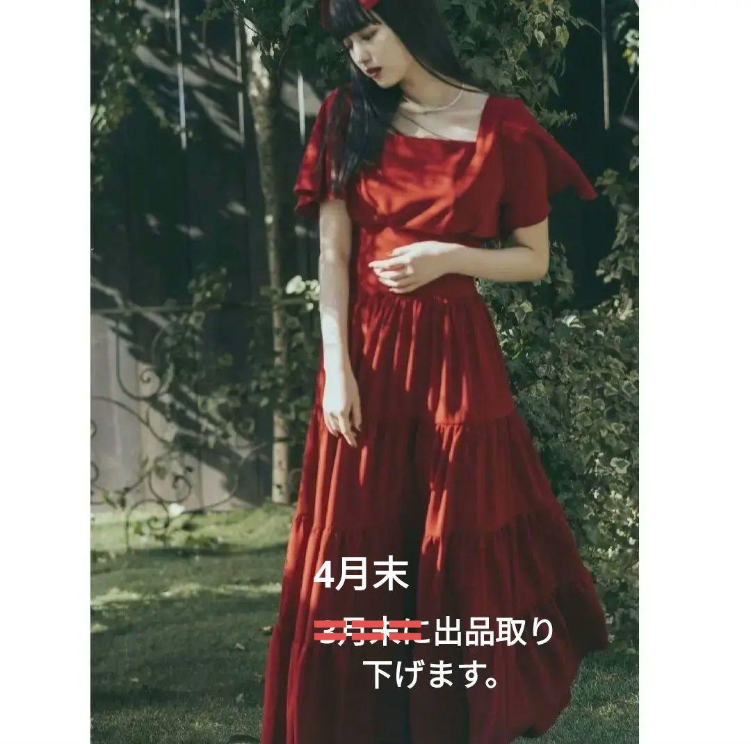 Romansual Setup Red