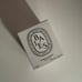 Diptyque Baies - 70g candle