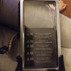 Waterproof phone case