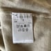 Brand new MARGARET HOWELL Cotton V-neck Knit Vest II