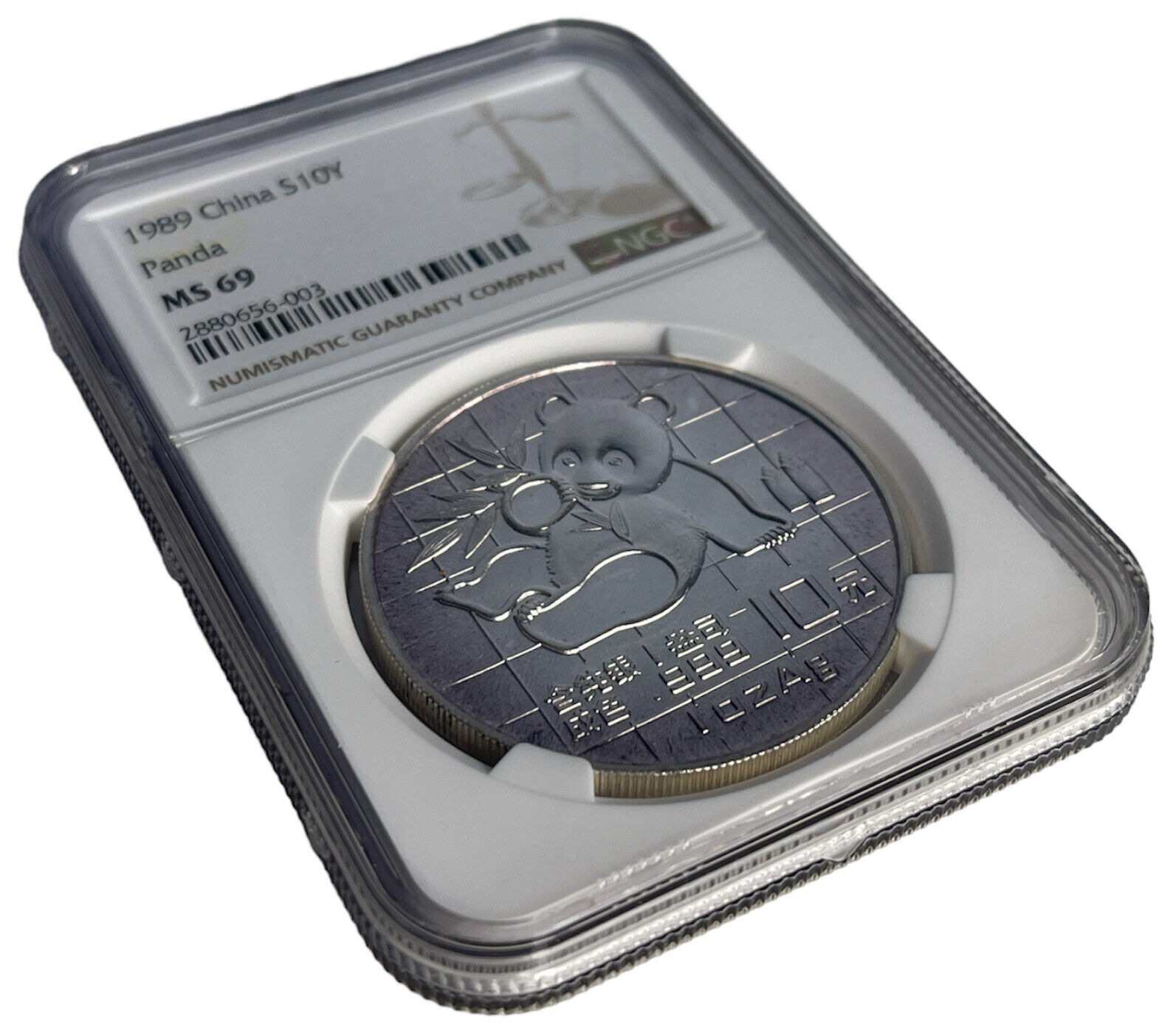 1989 China S10Y PANDA 1 Oz Silver Coin Yuan NGC MS 69