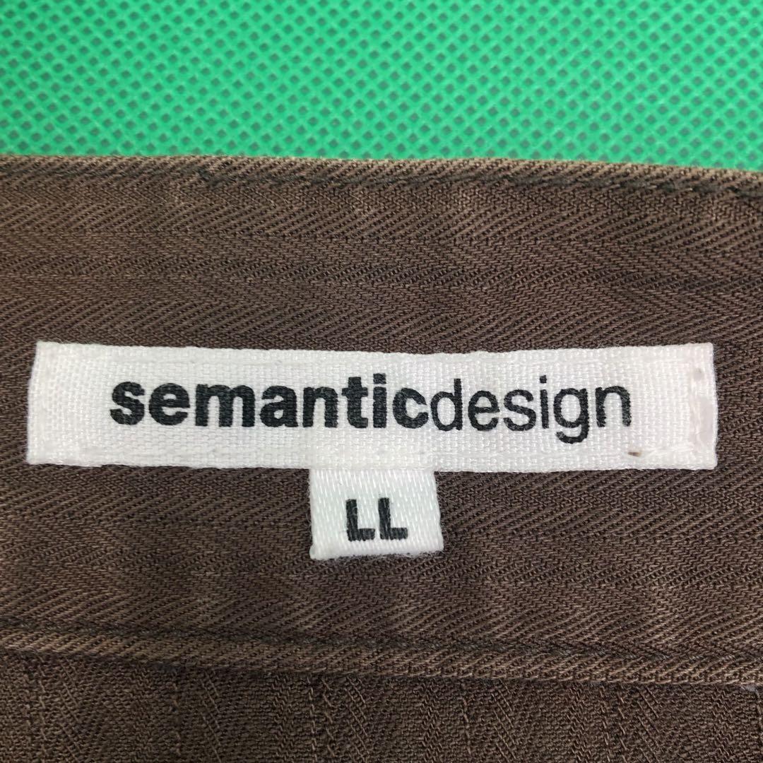 GR217 semantic design cargo pants size LL