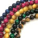 Tiger Eye 6 Strands lot Round 8mm