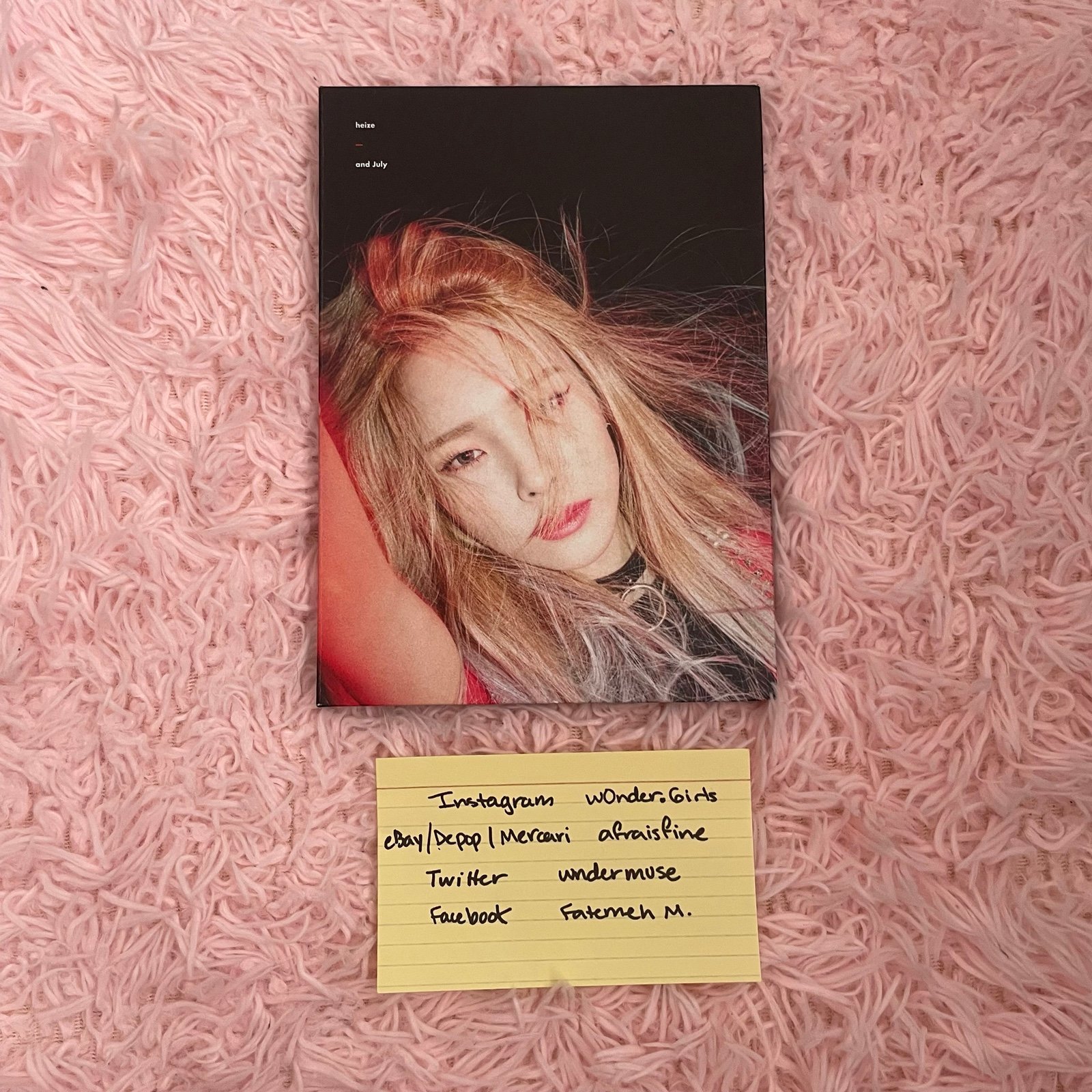 And July by Heize