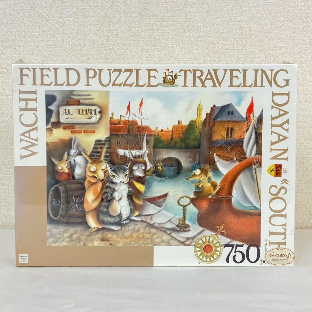 WACHI FIELD wachi field SOUTH South Dayan 750 Puzzle