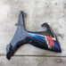 2006-2007 Suzuki GSXR 600/750 Right side cowl fairing 94473-01H00