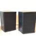 definitive technology speakers BP-1.2X one pair