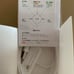 iPod shuffle blue 2nd generation 1GB