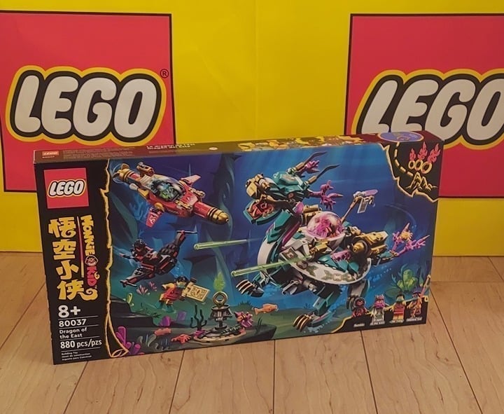 LEGO 80037 Monkie Kid - Dragon of the East - Retired set!