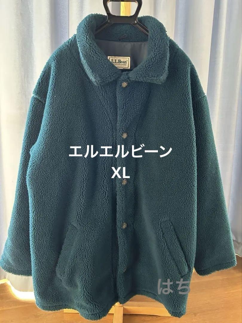 70s80s L.L.Bean Boa Fleece Jacket XL made in USA