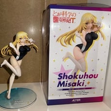 ALTER A Certain Scientific Railgun T Misaki Shokuhou Swimsuit Ver 1/7 PVC Figure