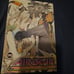 Air gear 36 Manga