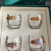 Richard E. Bishop cigar glass set