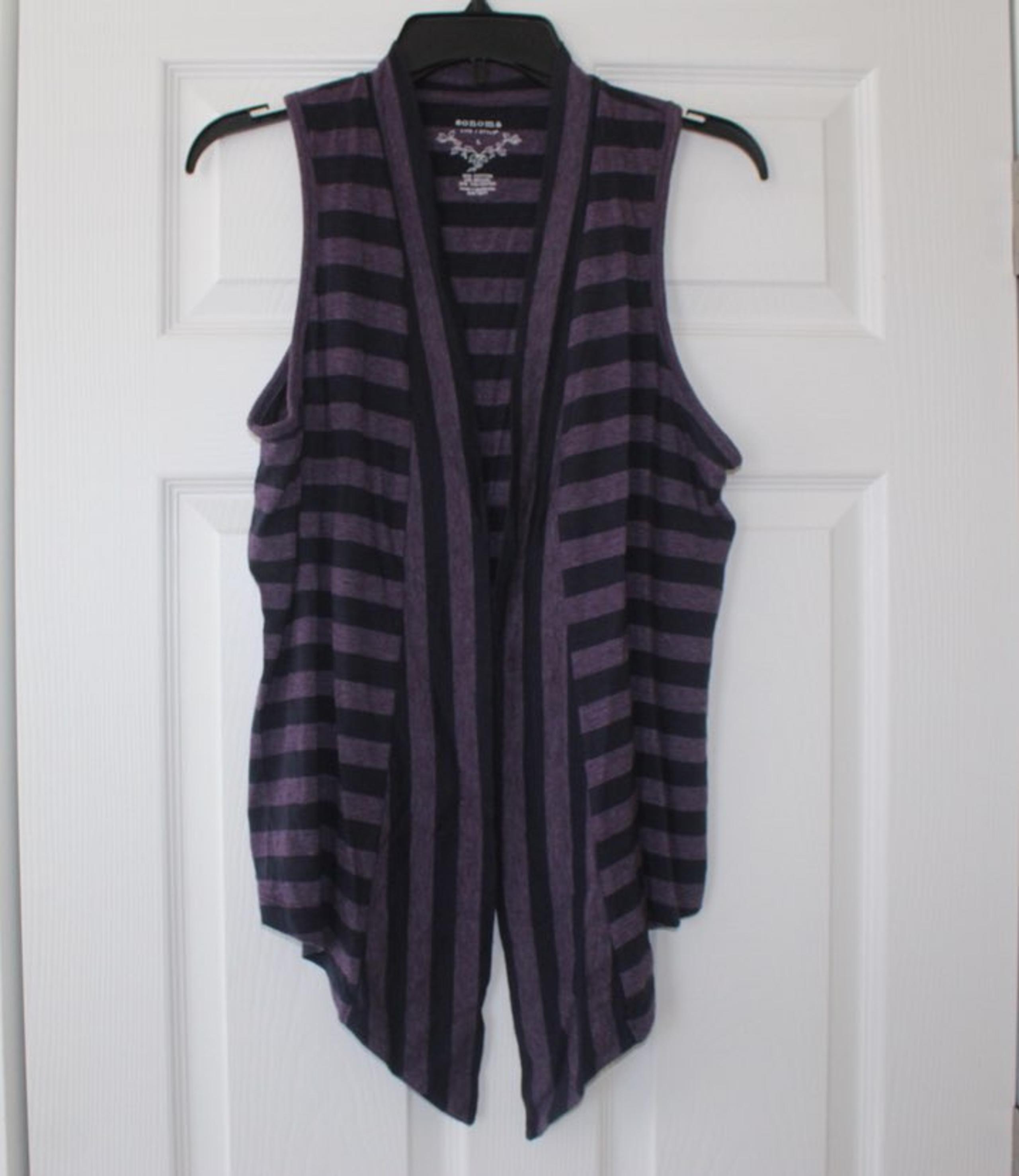 Sonoma | striped sleeveless cardigan
