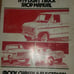 1979 - Ford - LIGHT TRUCK SHOP MANUAL - BODY, CHASSIS & ELECTRICAL