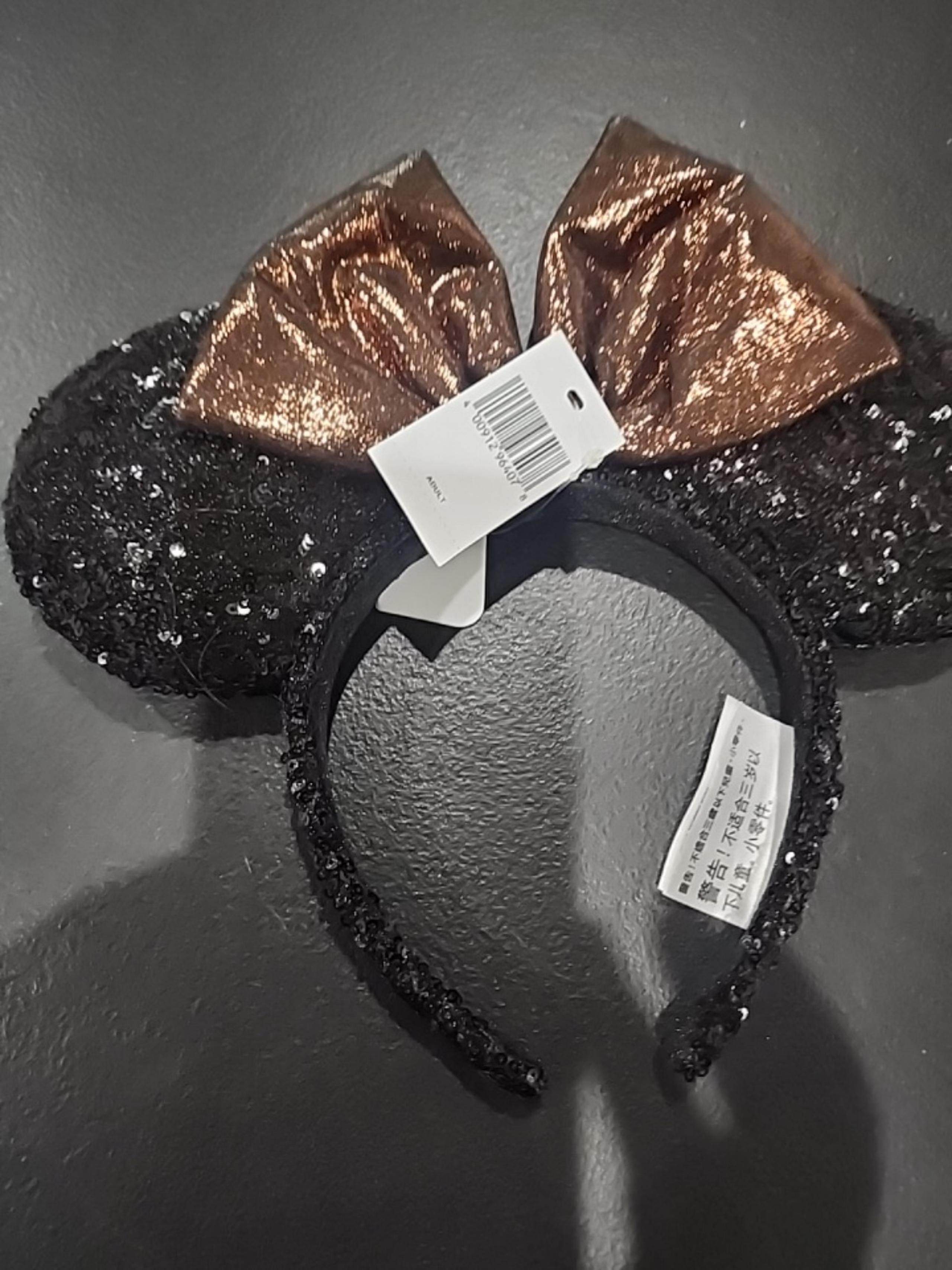 Disney Parks Belle Of The Ball Bronze Minnie Mickey Ear Headband New