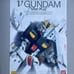 Bandai Master Grade Rx-93 Gundam Ver.Ka Plastic Model 1/100 Scale New Open Box