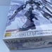Bandai Master Grade Rx-93 Gundam Ver.Ka Plastic Model 1/100 Scale New Open Box