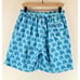 Peter Millar Men Shorts Blue Seaside Collection Seashell Swim Trunks Beach Large