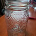80 year old peanut butter jar