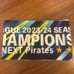 M.LEAGUE 2023-24 Champion Towel U-NEXT Pirate