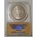 1921 Morgan Silver Dollar VAM-3BY R5 AU58 ANACS
