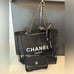 CHANEL BLACK MESH BEAUTY TOTE BAG BEACH PURSE MAKEUP TRAVEL SHOULDER CC coco