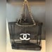 CHANEL BLACK MESH BEAUTY TOTE BAG BEACH PURSE MAKEUP TRAVEL SHOULDER CC coco