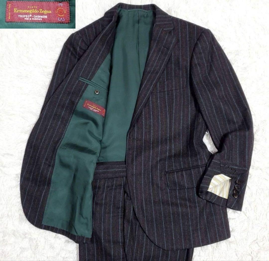 Tomorrowland Cashmere Wool Jacket Suit