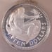 Vintage 1974 Barbados Proof Coin Set - Mint State (MS) Condition