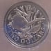 Vintage 1974 Barbados Proof Coin Set - Mint State (MS) Condition