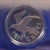 Vintage 1974 Barbados Proof Coin Set - Mint State (MS) Condition