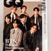 BTS GQ Japan magazine October 2020
