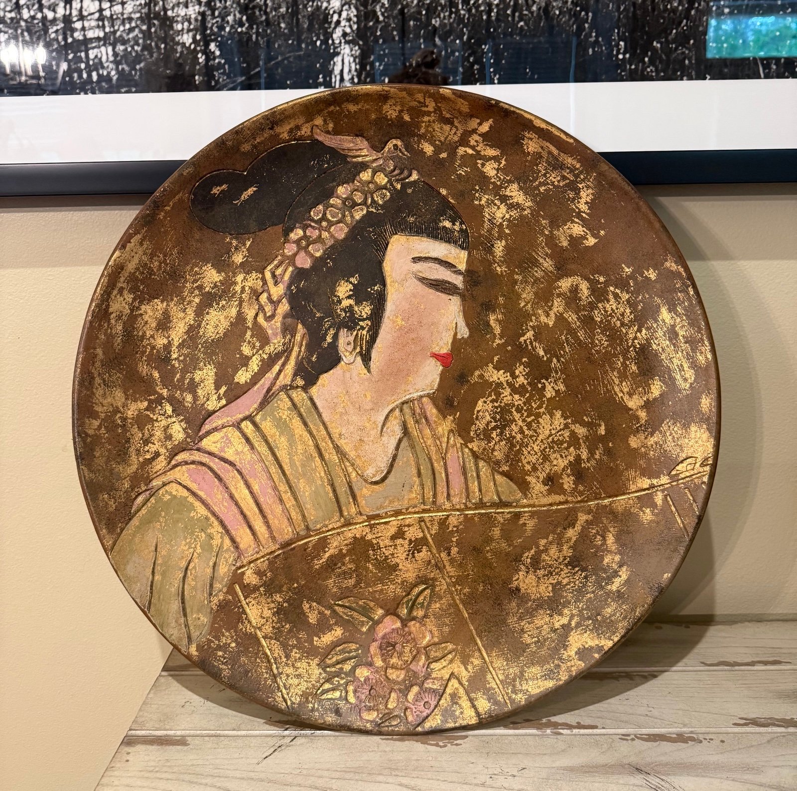 Vintage Decorative Plate with Asian Art 19”
