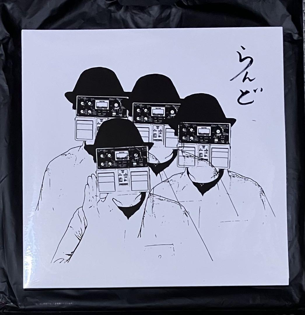 ZAZEN BOYS land [Analog] LP. Sealed/Unopened.