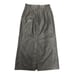 Vintage rare leather maxi skirt Preston & York 100% leather grey size 12 lined