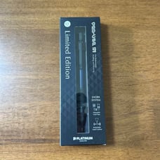 Professional Use Limited Edition 0.5mm Mechanical Pencil
