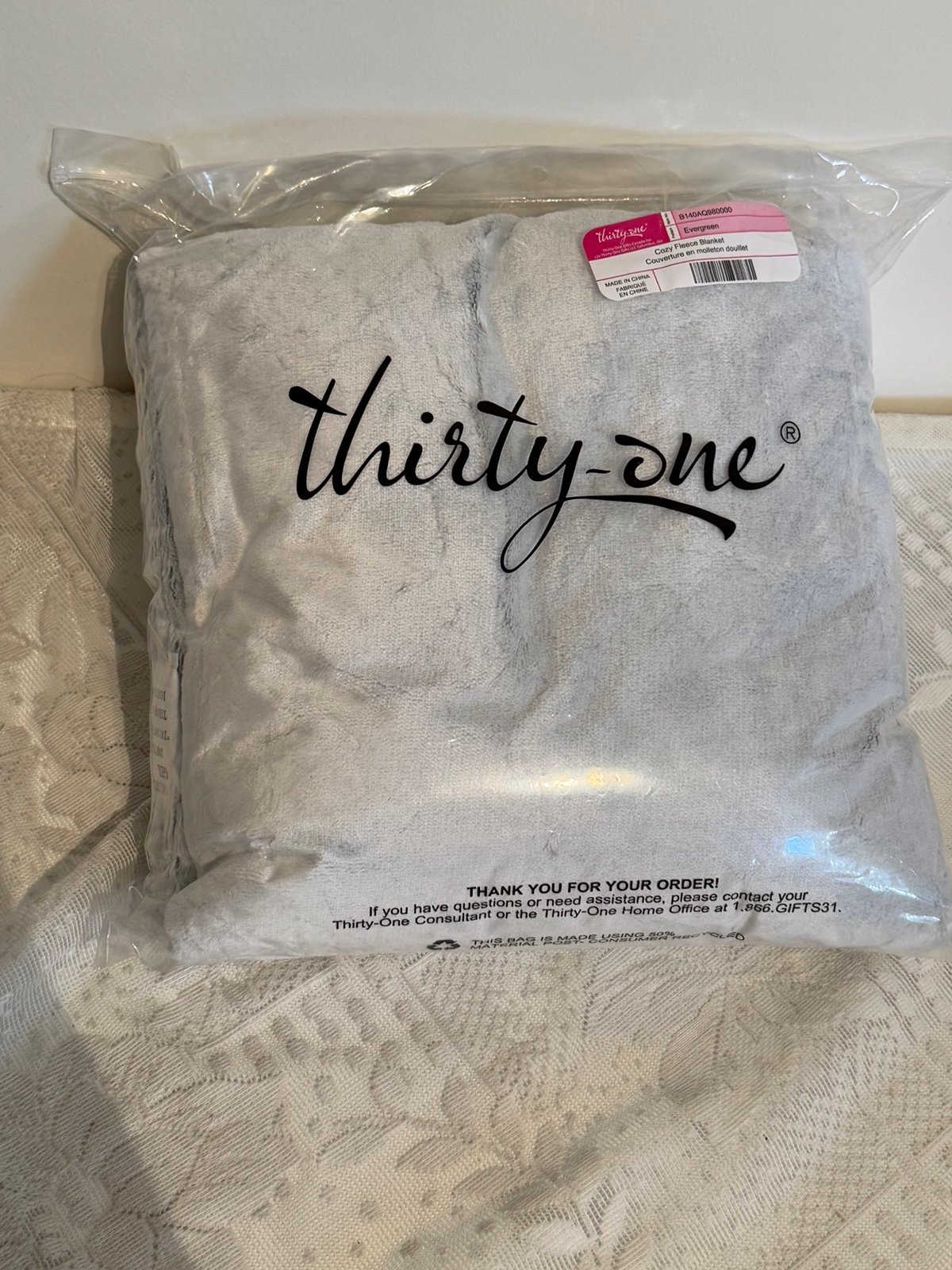 Thirty-One Cozy Gifts Fleece Blanket - EVERGREEN - 50 x 60 - NWT READ