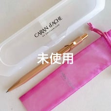 CARAN d'ACHE Brut Rose Mechanical Pencil Body 0.5mm