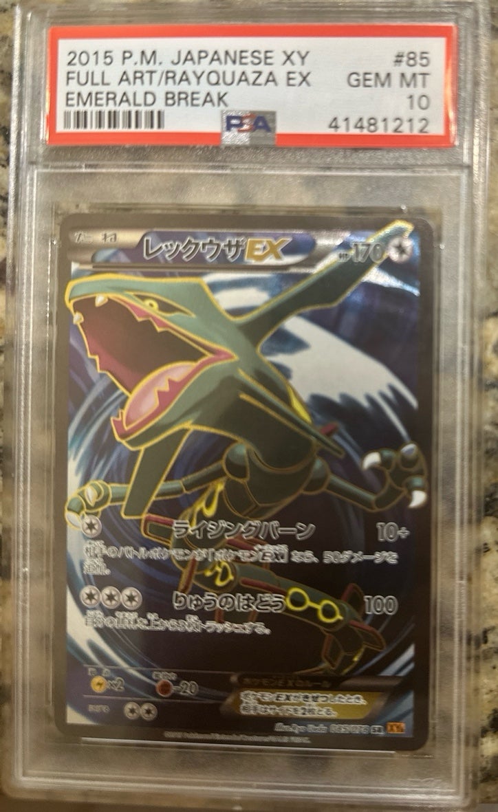 Japanese XY Rayquaza Full art emerald break PSA 10