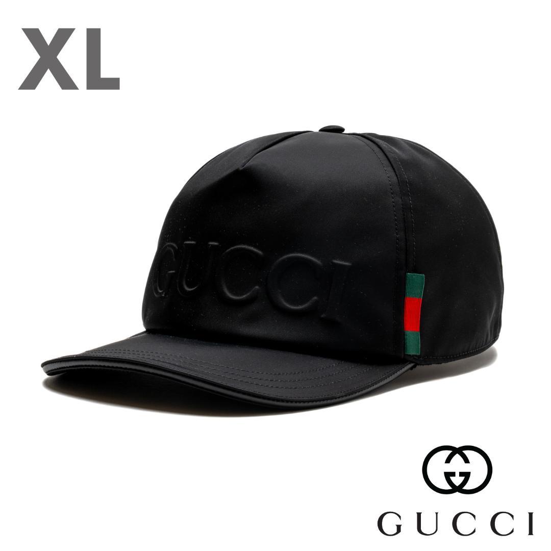 New Gucci Logo Nylon Baseball Cap