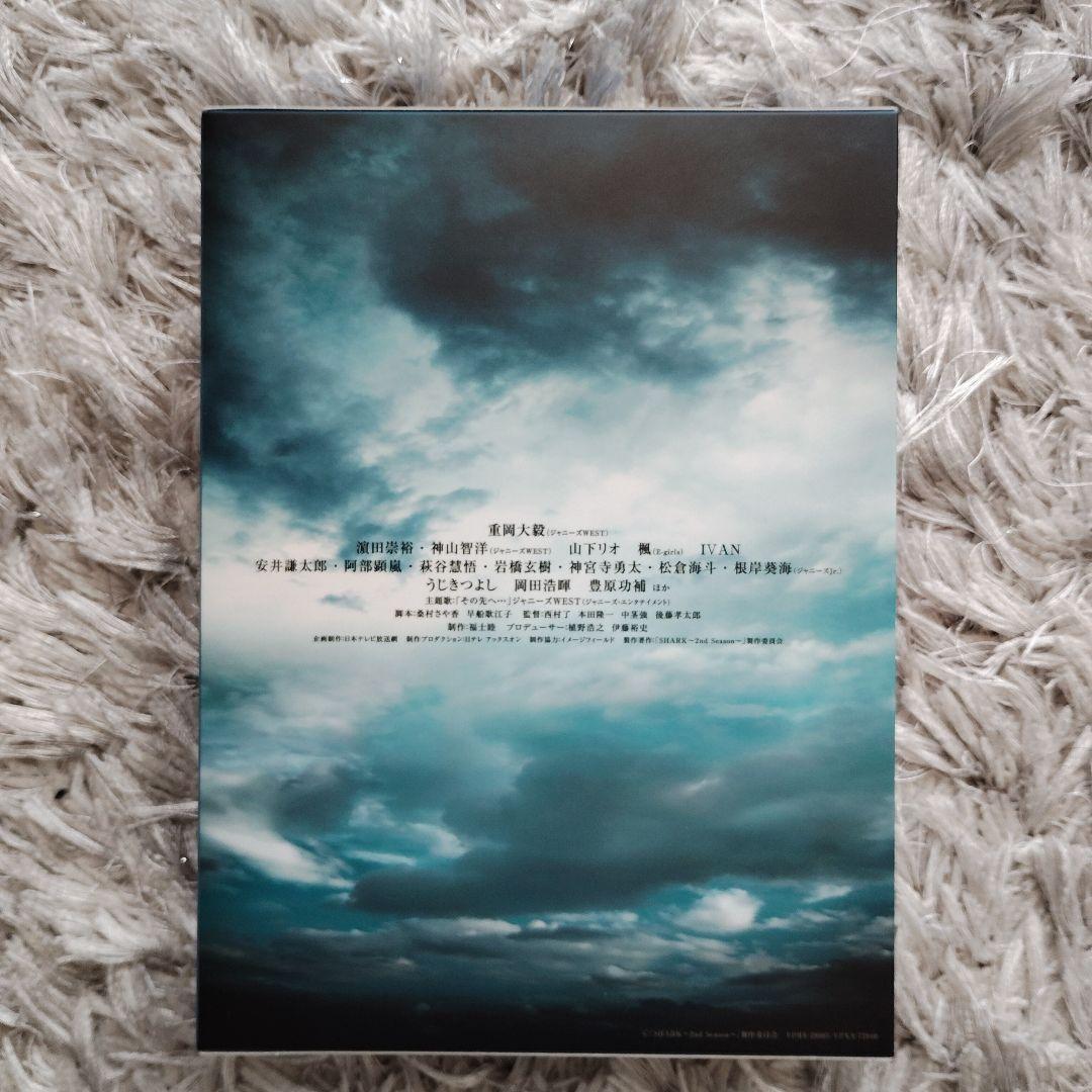 Amazon.com: Japanese TV Series - Shark 2Nd Season DVD Box