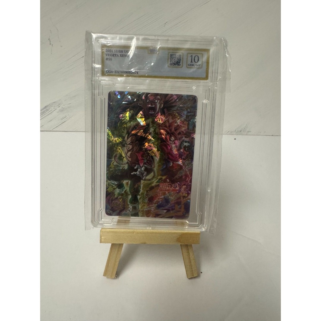 Vegeta and Goku SS4 XENO Holo SDNH Japan Grade GEM/Mt 10
