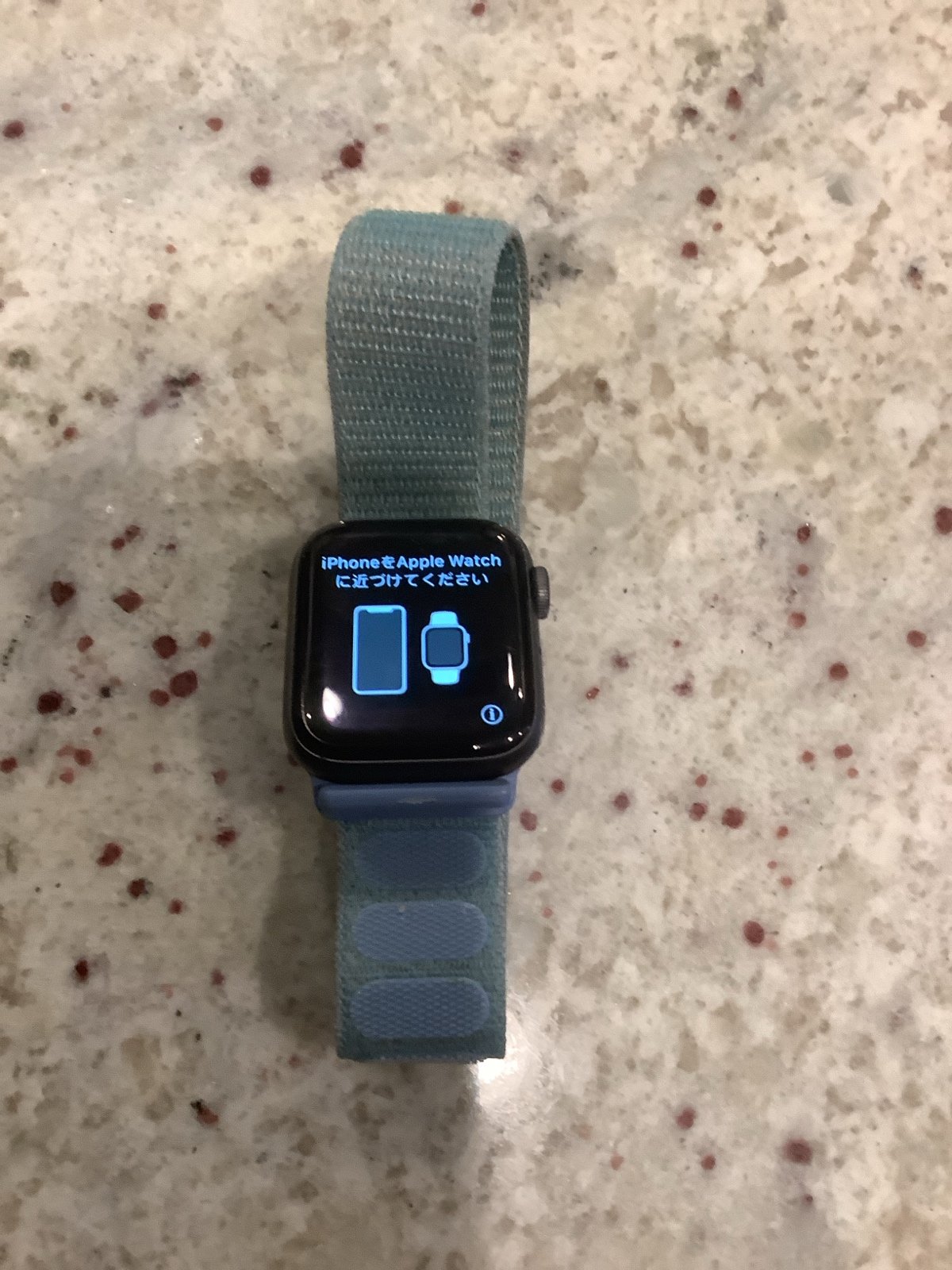 Apple Watch Series 4 40mm Aluminum