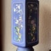 Antique Asian Porcelain Vase Chinese Japanese
